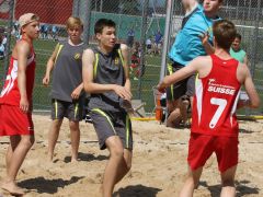 2017 06 04 Schweiz Meisterschaften 2017 in Emmen  60  min